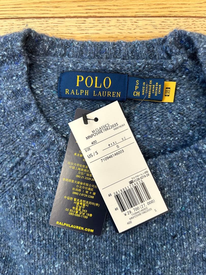 POLO RALPH LAURENスペックルドウールブレンドクルーネックセーター