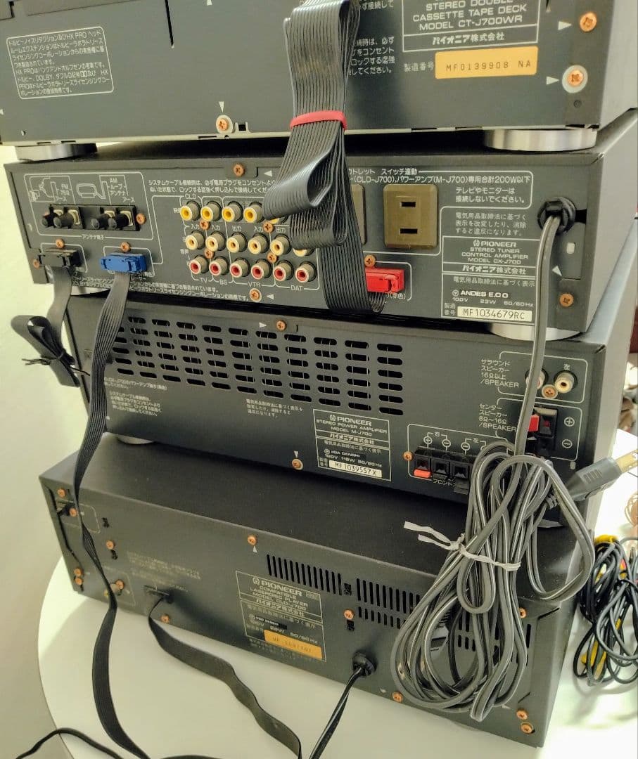 Pioneer パイオニア　コンポ L7 / CD.LD.カセットジャングル品