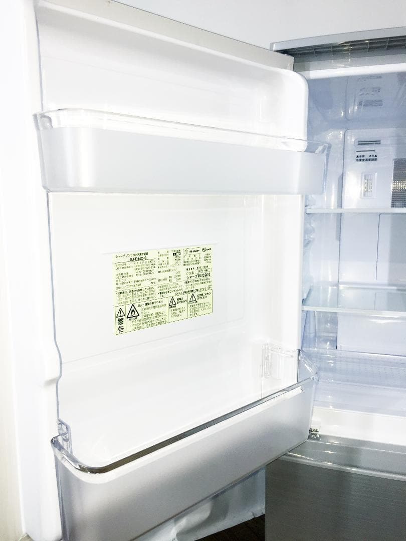 送料無料★SHARP 137L 冷蔵庫 【SJ-D14C-S】
