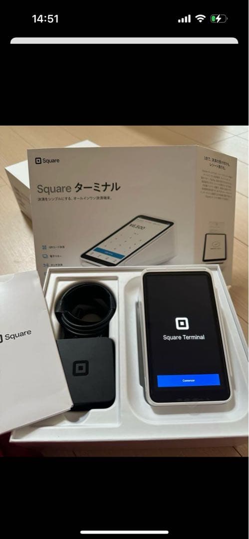 あちゅ 新スクエアターミナル