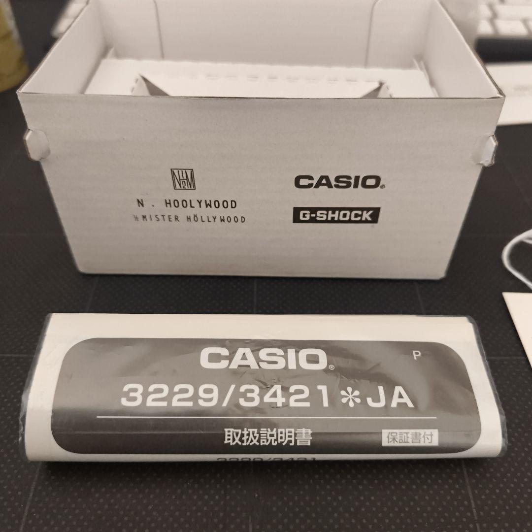 N.HOOLYWOOD Ｇ-SHOCK