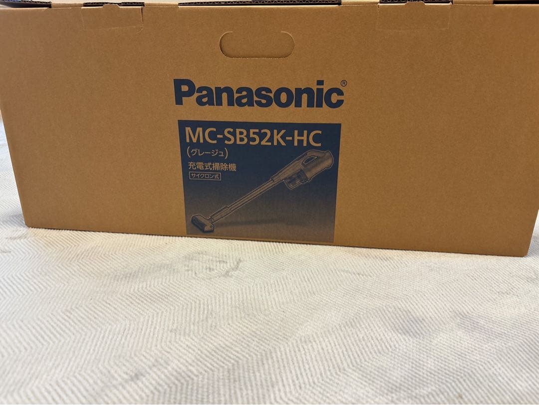 なーげ　新品未使用　保証書付　パナソニック　掃除機 MC-SB52K-HC