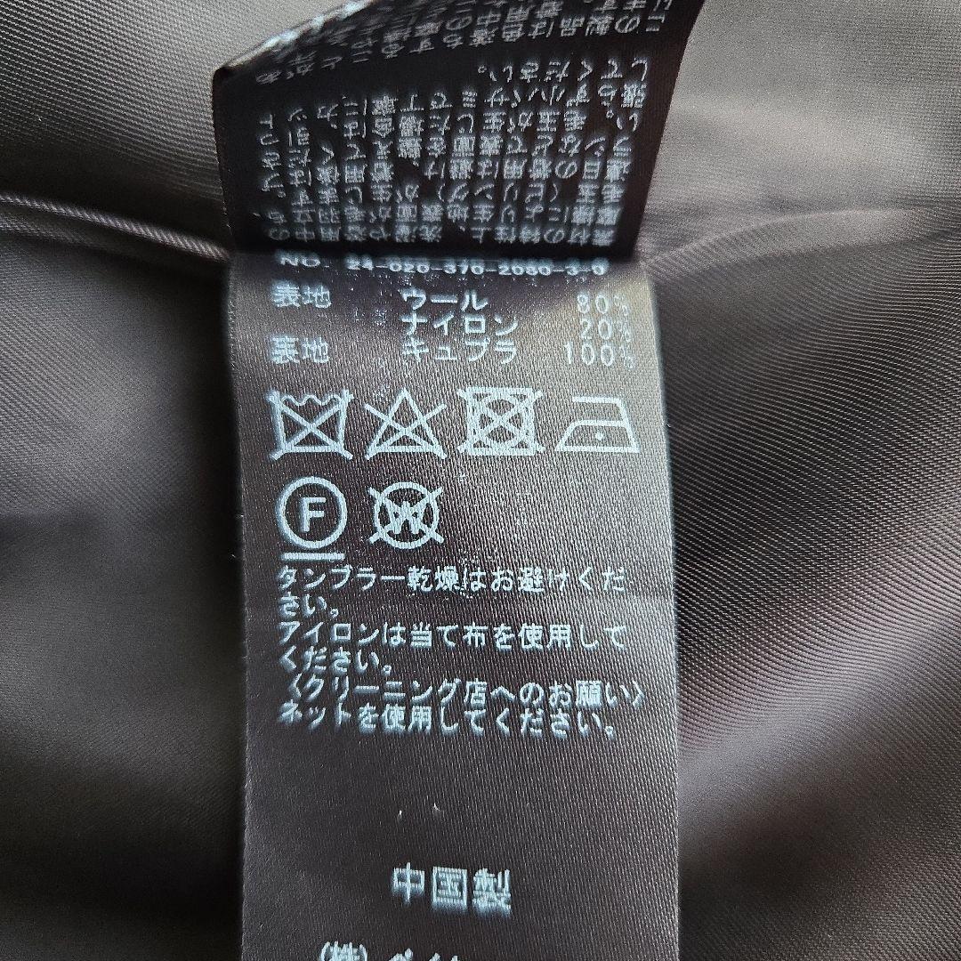 レサージュ SUPER120 ステンカラーショートコート ブラック