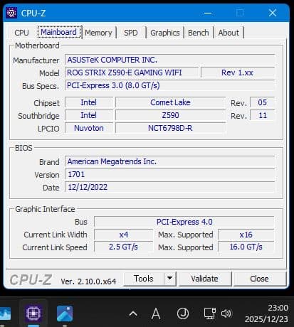 ASUS ROG Z590-E Gaming WiFi LGA1200 マザボ