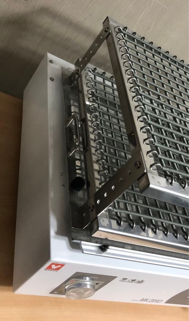 【美品】 振とう器 ヤマト科学 MK201D Shaker