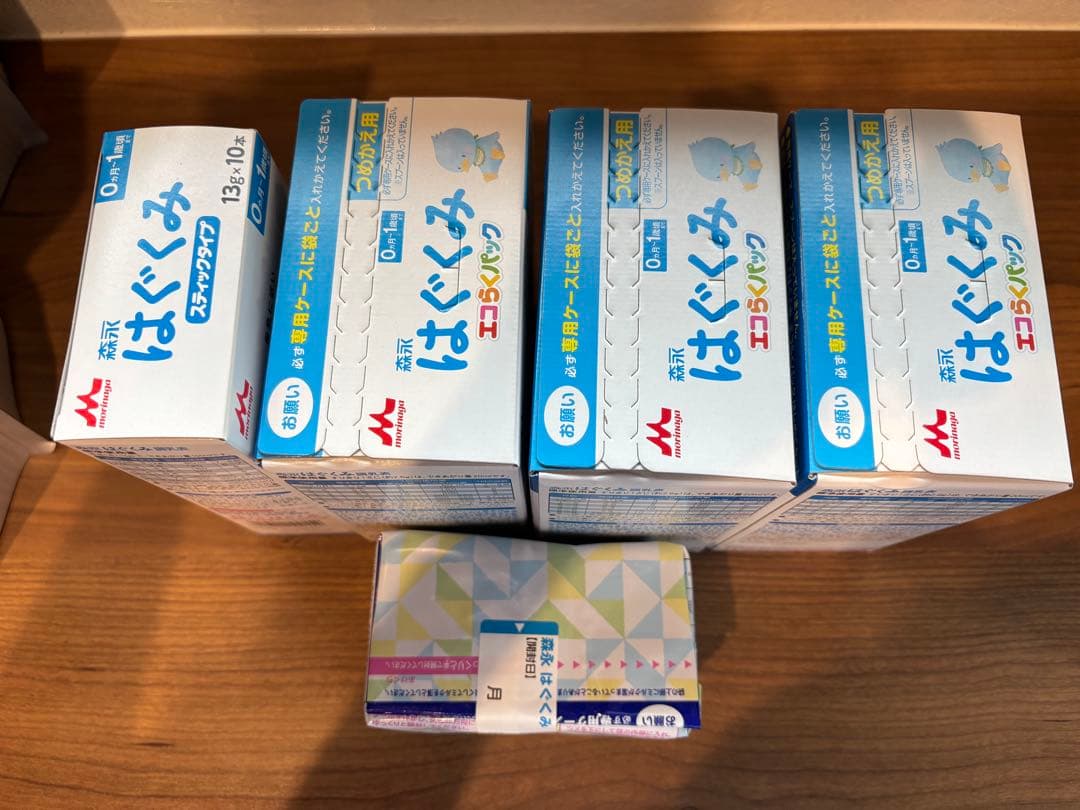 【未開封】はぐくみ エコらくパック 400g×7袋、スティック1箱