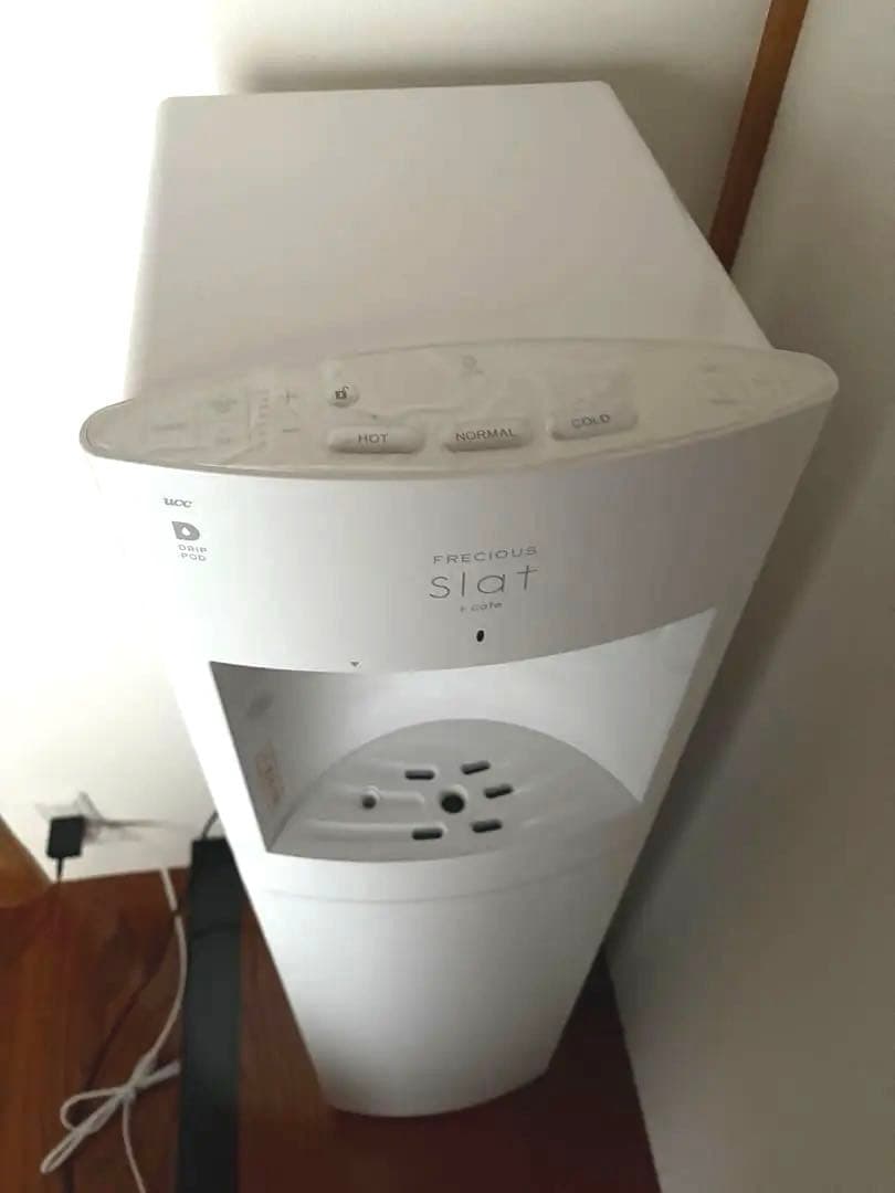 フレシャス　FRECIOUS ホワイト浄水器　スタンド