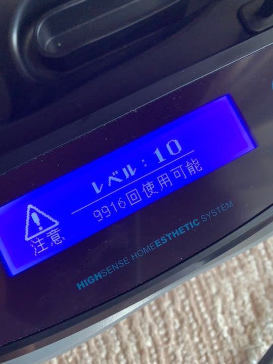 ケノン　Kenon 7.1ver