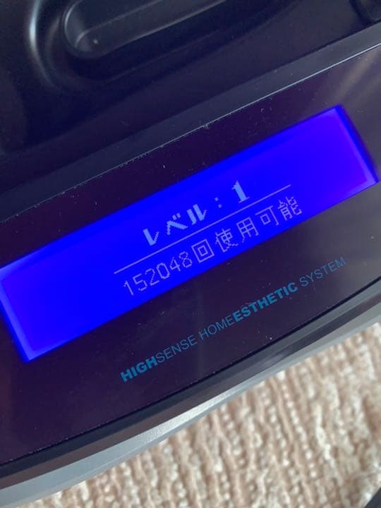 ケノン　Kenon 7.1ver