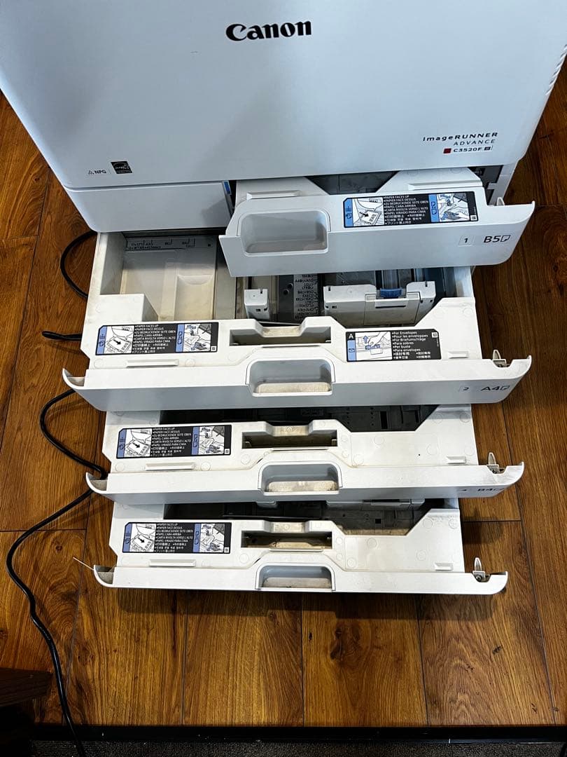 CANON 複合機 image RUNNER ADVANCE C3520F Ⅲ