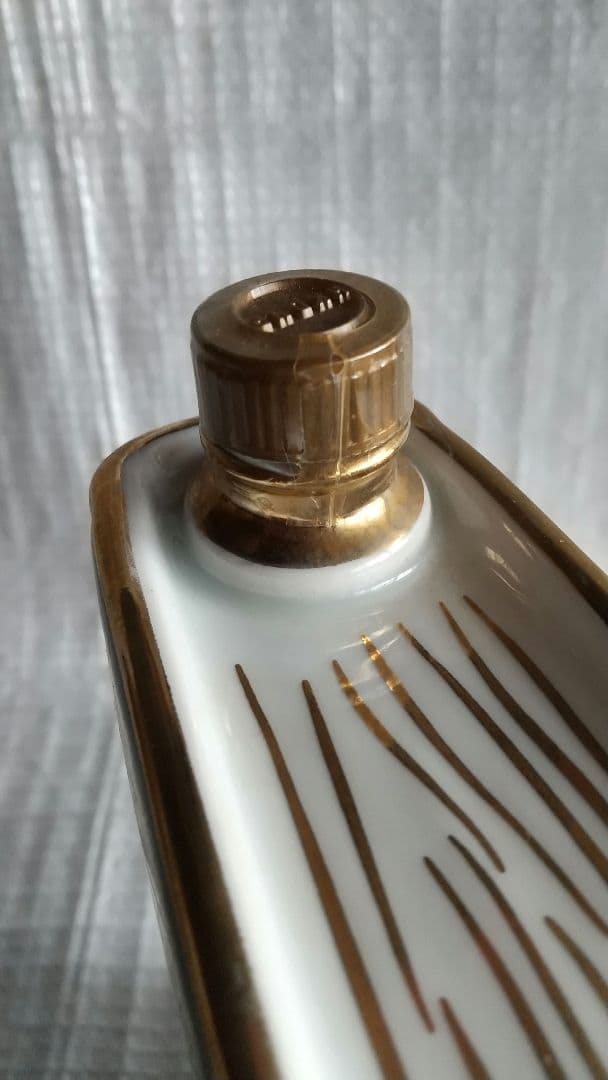 古酒 カム ナポレオン ブック グリーン 700ml 40度 セラミックボトル