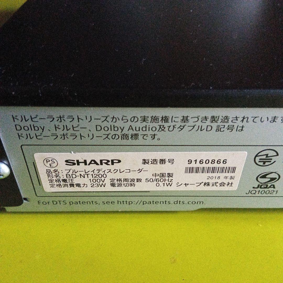 SHARP AQUOS BD-NT1200 HDD新品3TB増量交換第5弾