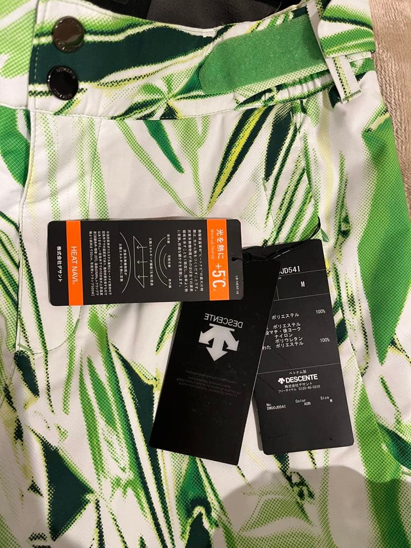 【新品未使用】デサント S.I.O スキーウェア 上下セット Mサイズ 技術選