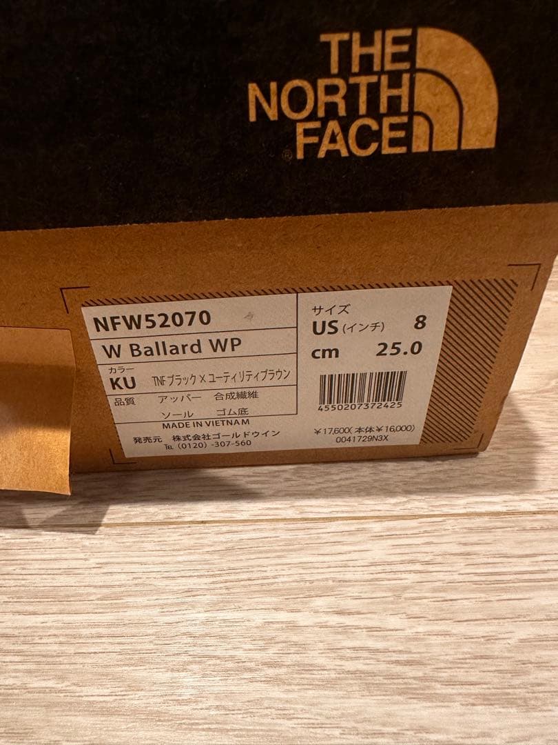 ザ・ノース・フェイス　ブーツ　NFW52070 ユーティリティーブラウン