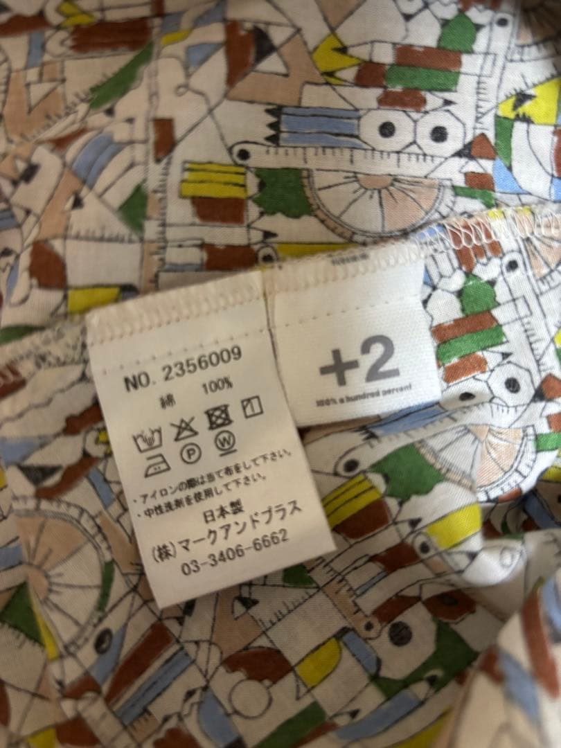 tamtamさま　専用