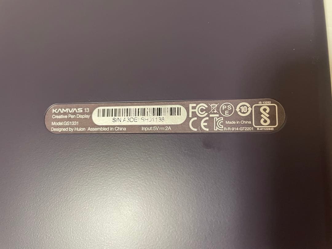 HUION 液タブ Kamvas 13 13.3インチ 紫