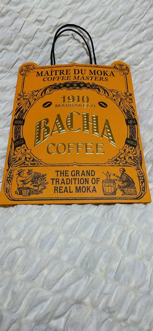 Bacha Coffee アソートコーヒーギフトボックス 25袋、紅茶セット