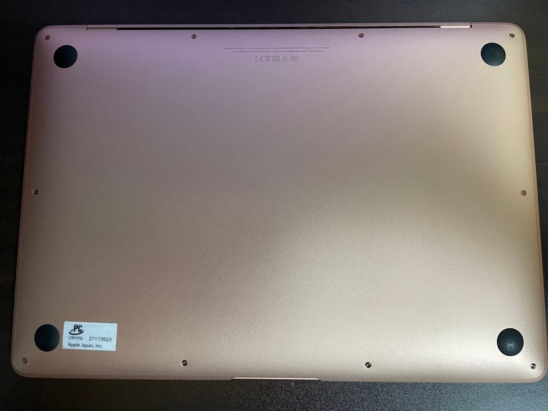 MacBook Air 13.3インチ 2018 256GB 8GB