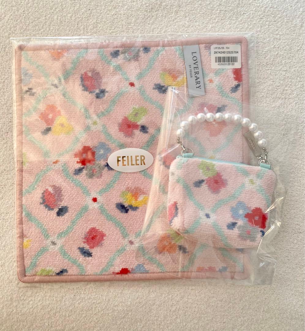 新品　フェイラー ラブラリープティフラワー　ハンカチ　チャームポーチ　セット