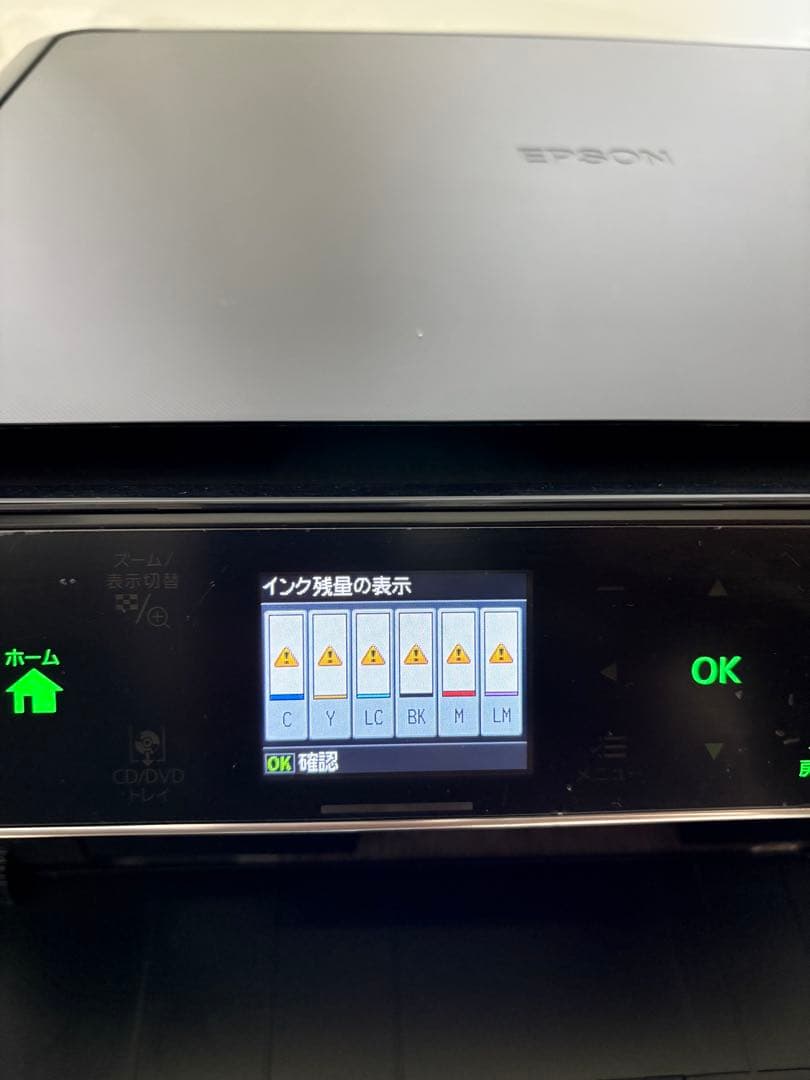 EPSON EP-804A インクジェットプリンター 本体