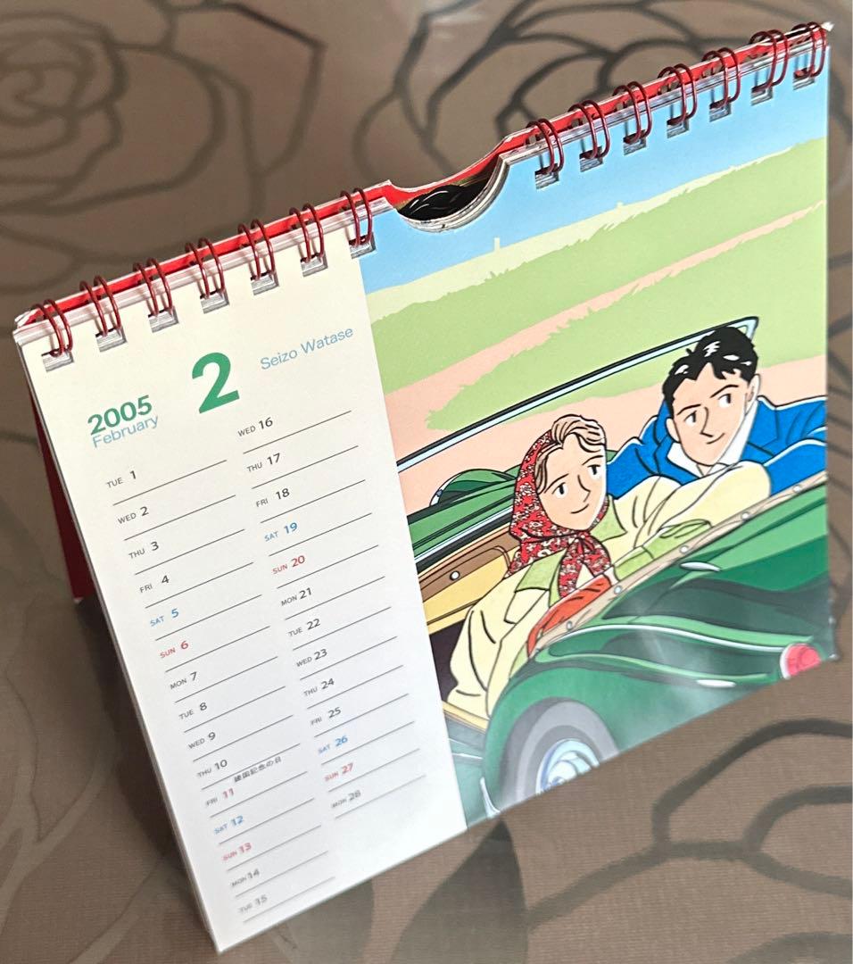 わたせせいぞう ポストカレンダー 2005年
