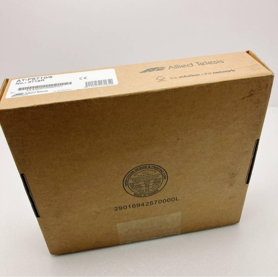 za28 Allied Telesis AT-FS710/8 スイッチングハブ