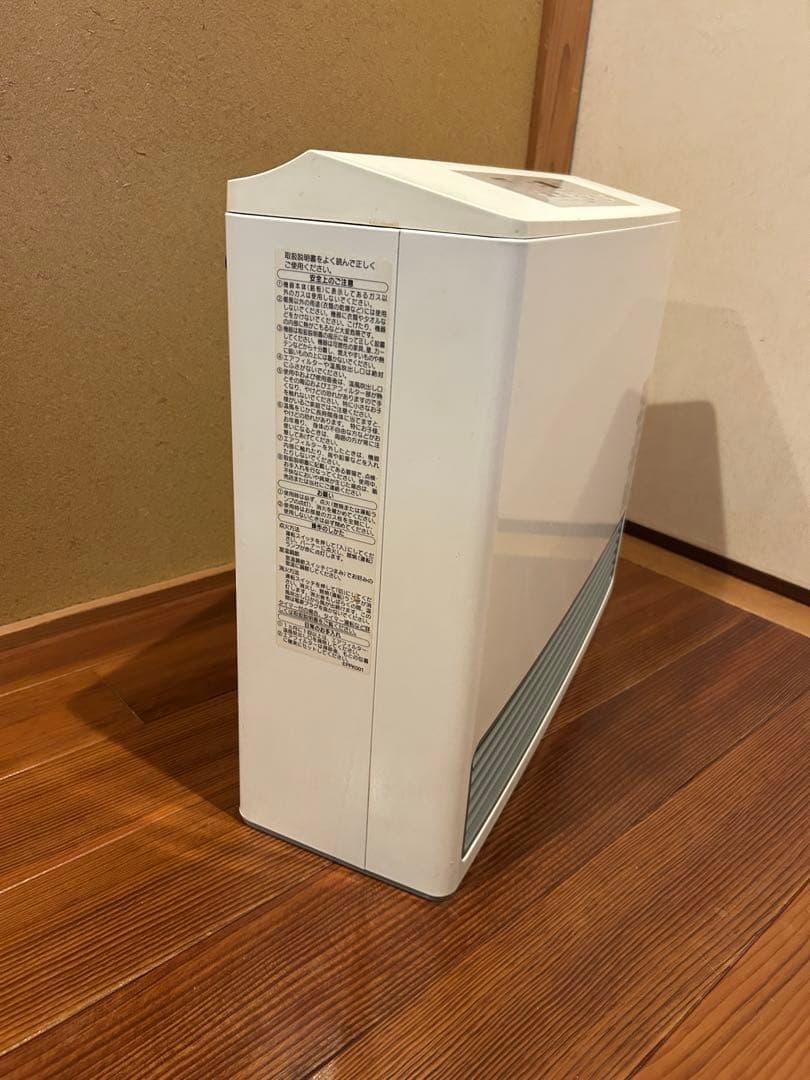 ガスファンヒーター ホワイト GFH-5802S 都市ガス用