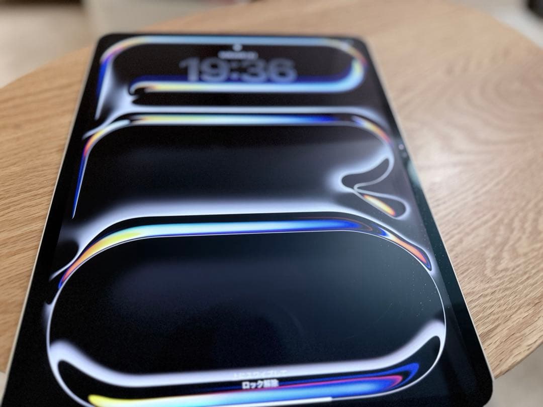 Apple M4 iPad Pro 13インチ Wi-Fi 256GB シルバー