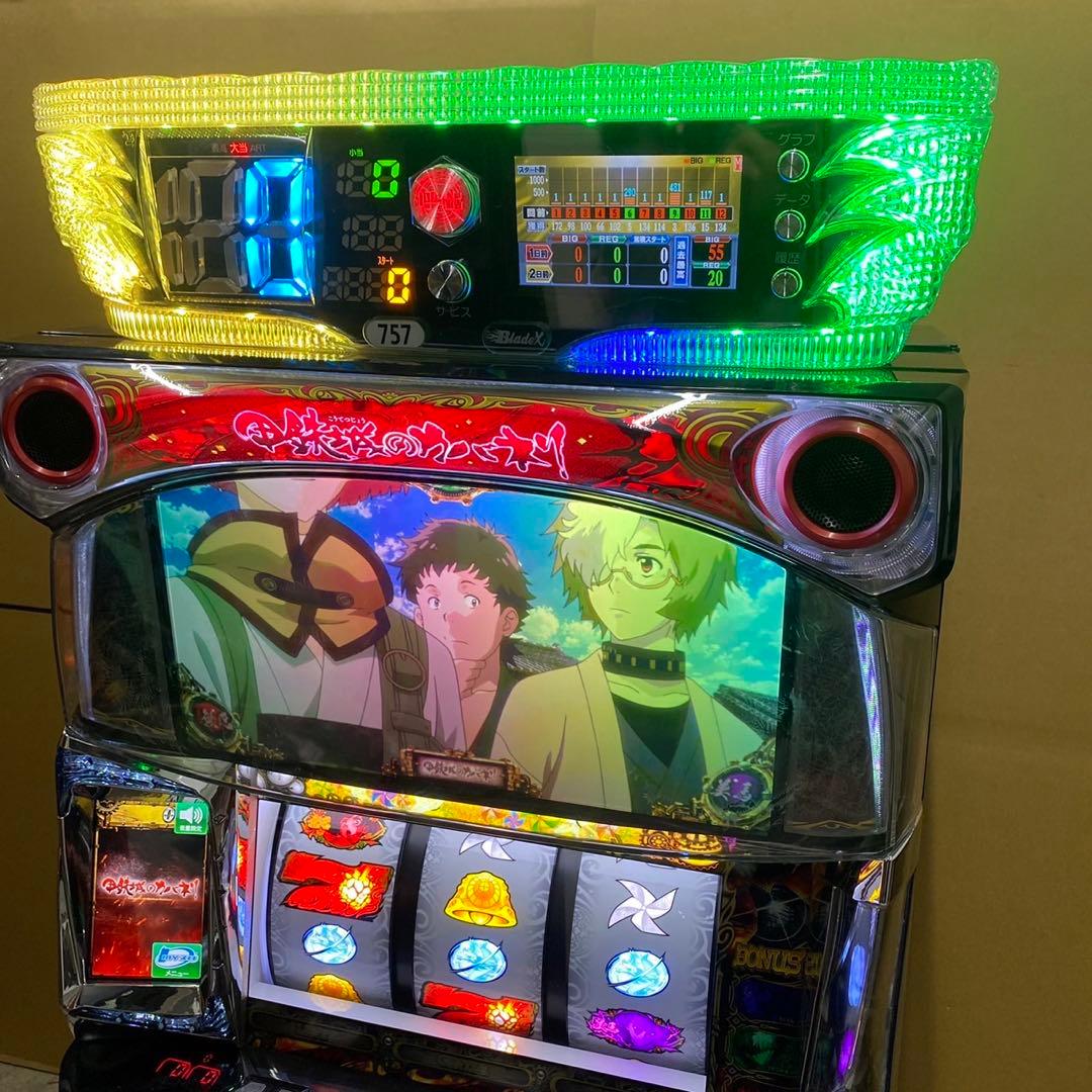 6号機 カバネリ 無名パネル 実機 家庭用フルセット！