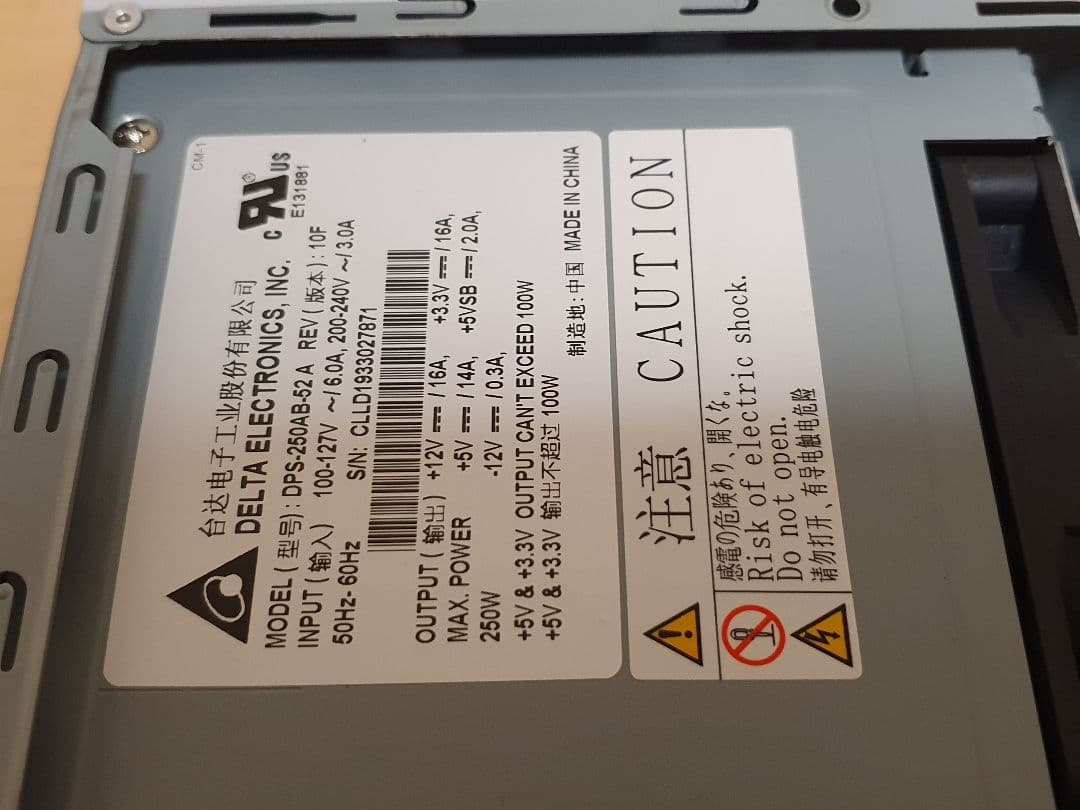 スリムタワー ライトゲーミングPC i5-8400 Win11 GTX750Ti