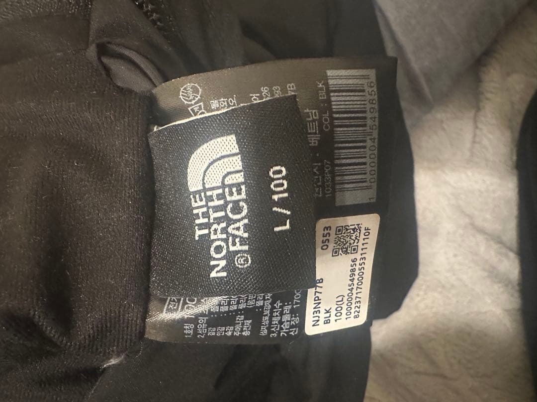 THE NORTH FACE リバーシブルダウンジャケット