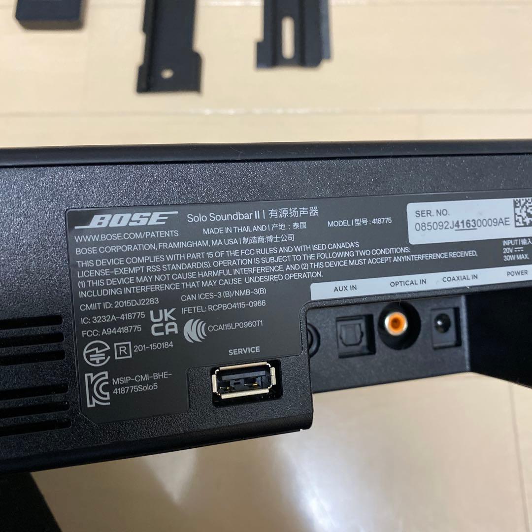 スピーカー・ウーファー Bose Solo Soundbar II