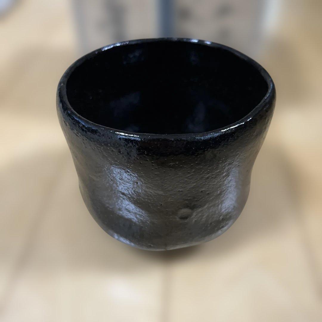 最終値下げ　「佐々木昭楽」　黒筒茶碗　銘小猿