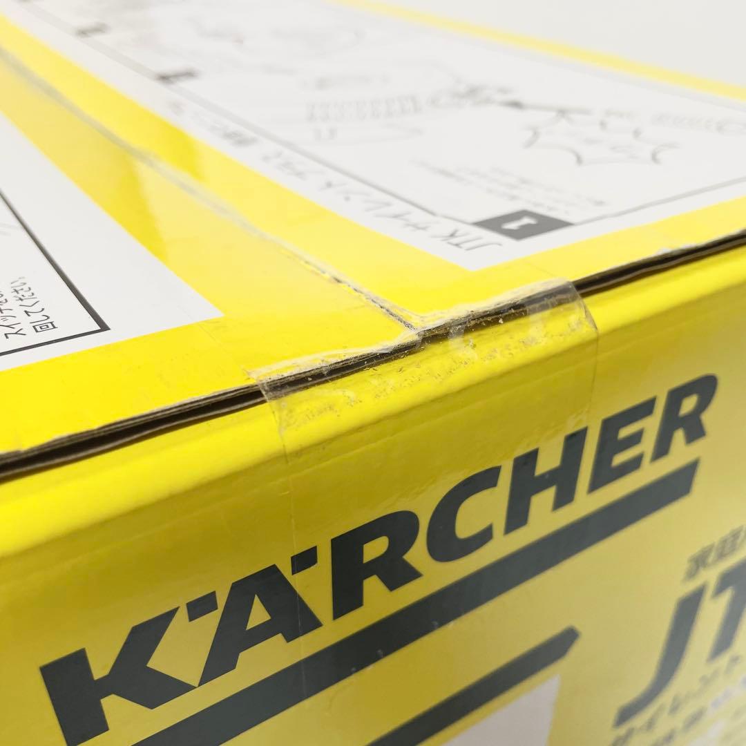 【未開封】ケルヒャー　高圧洗浄機　JTKサイレントプラス