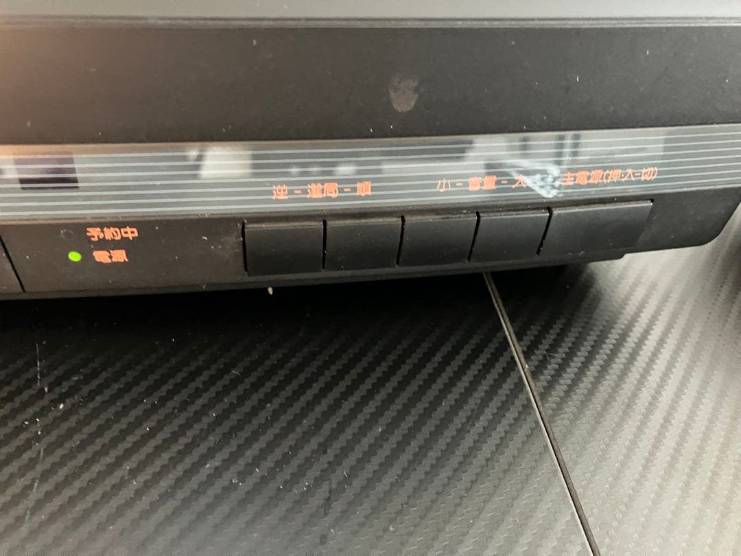 K*u様 【レトロゲーム】シャープ ブラウン管テレビ 14C-J58 1989年