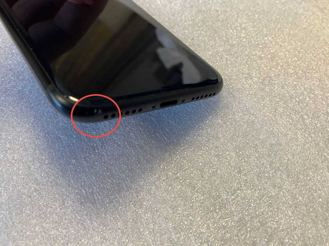 iPhone se3 64G ミッドナイト