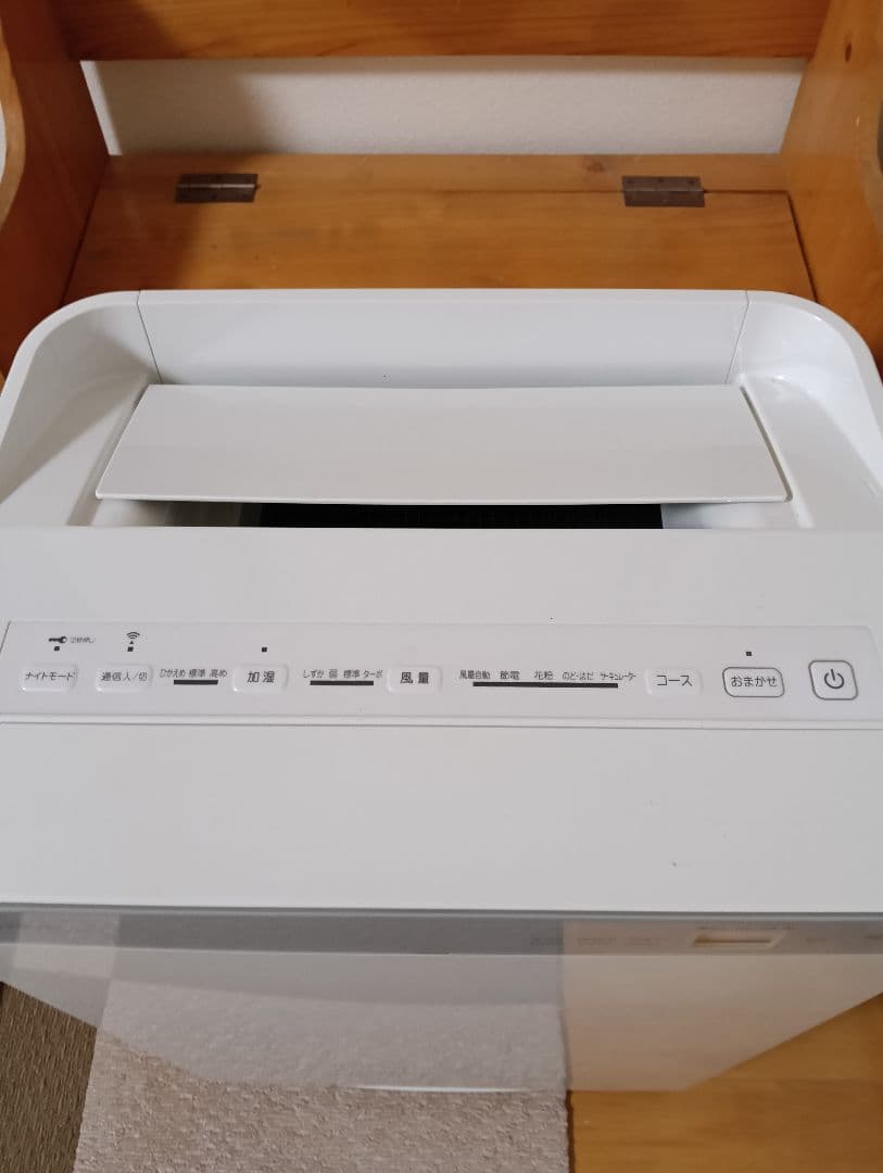 ダイキン 空気清浄機 MCK70WE7 2020年製 美品 数回使用