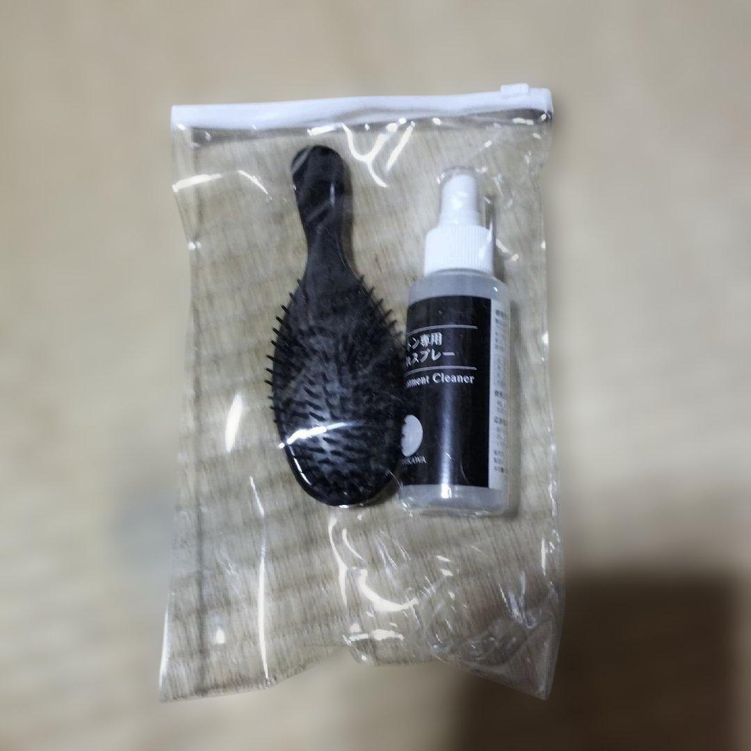 定価64万ニチロムートンラグカーペット200×200 クリーニング済み