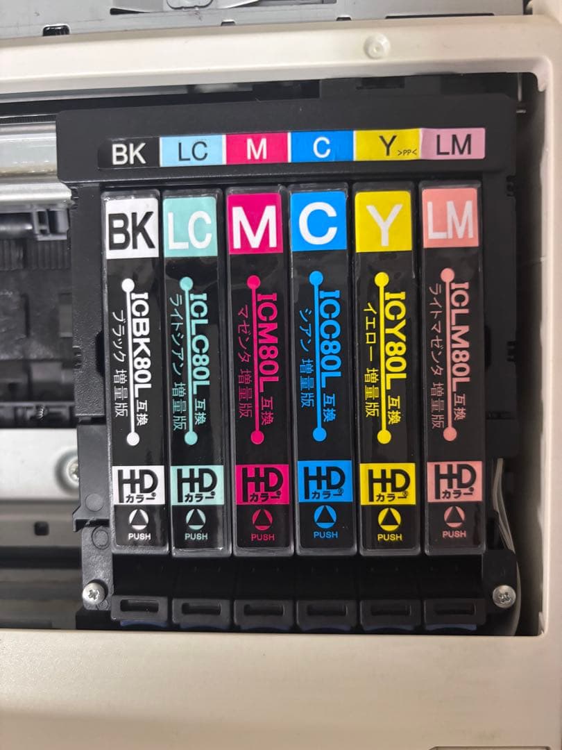 【ジャンク】EPSON EP-707A インクジェットプリンター