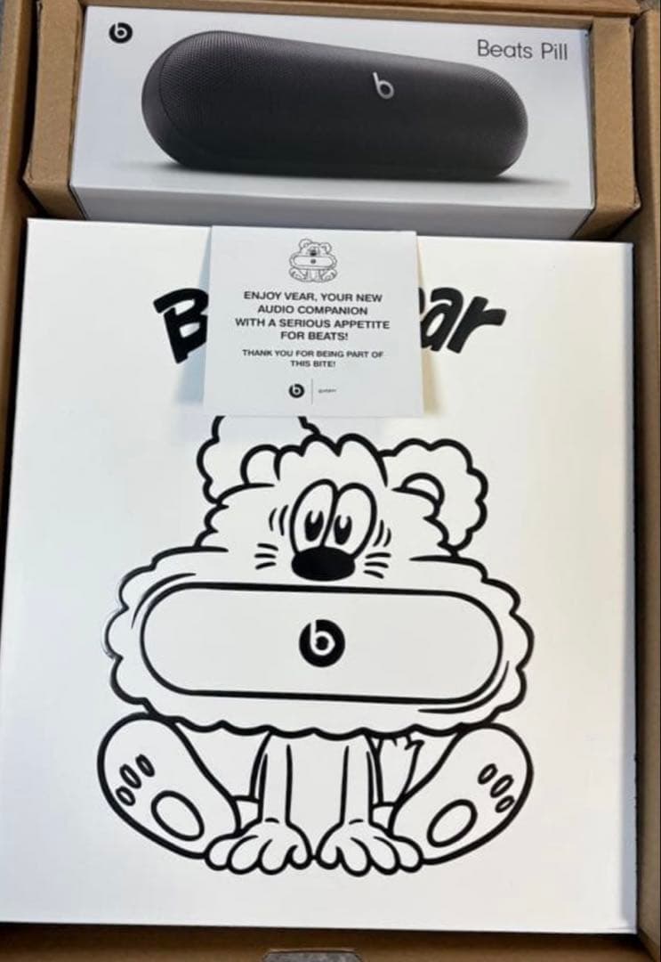 スピーカー・ウーファー Beats x VERDY Vear Beats Pill Holder