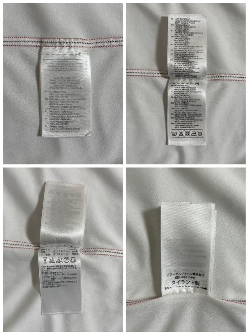 「正規品」ACミラン 10/11 アウェイ イブラヒモビッチ ユニフォーム