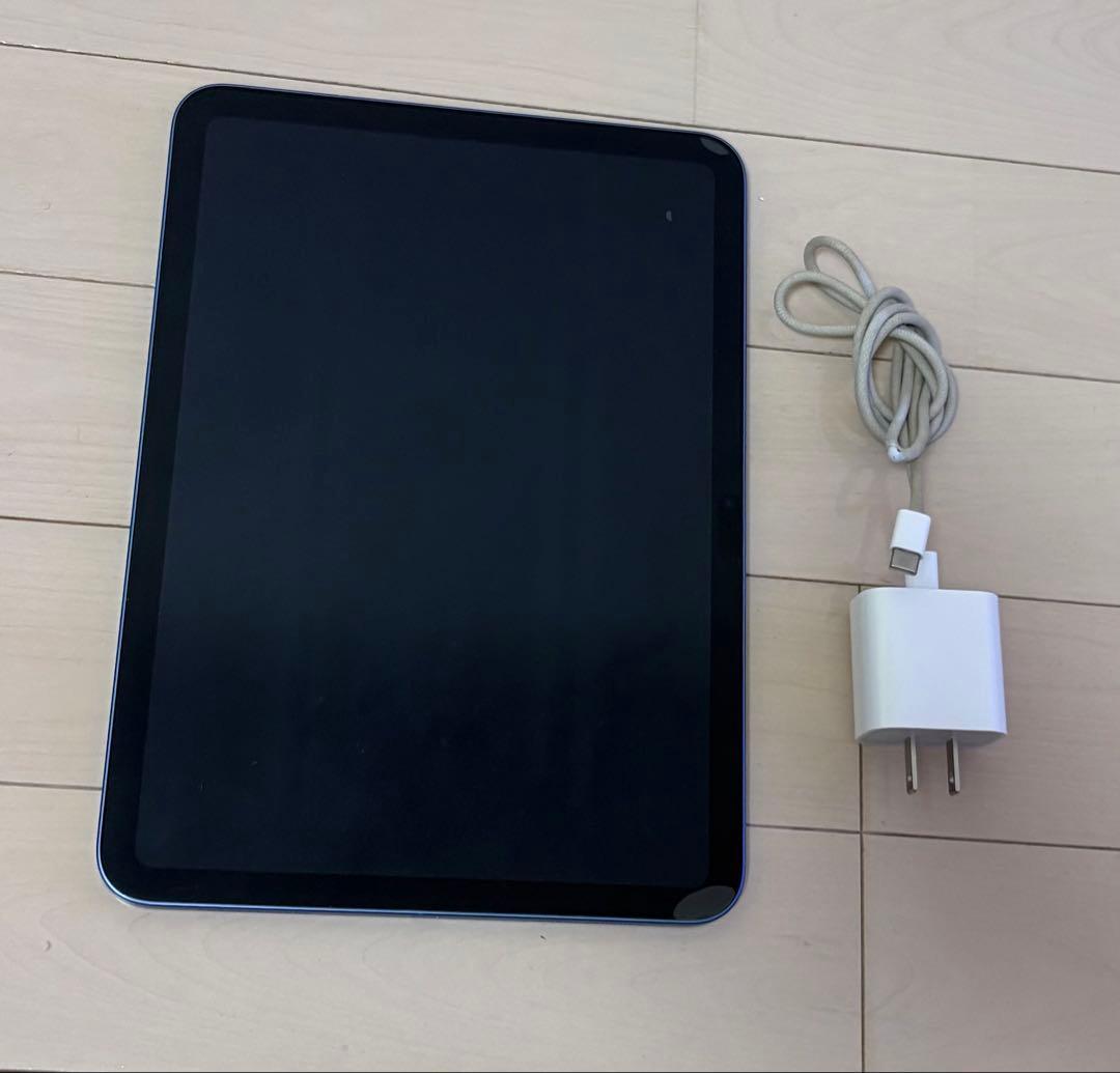 【Wi-Fiモデル】 iPad 第10世代 256GB 本体 ブルー ケース付き