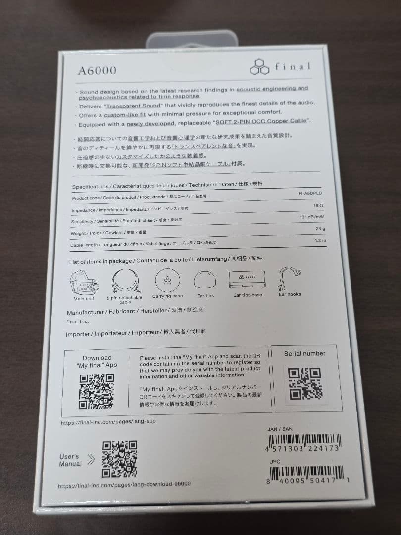 final A6000 美品