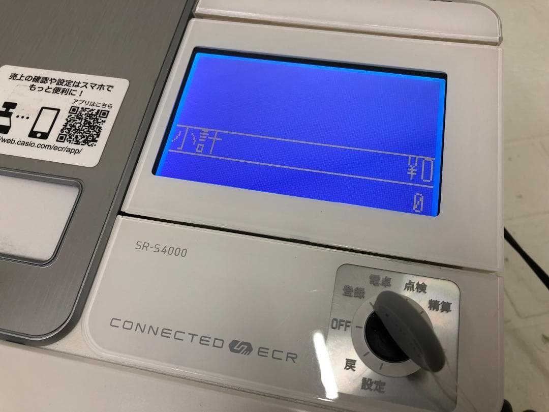 CASIO カシオ 電子レジスター SR-S4000