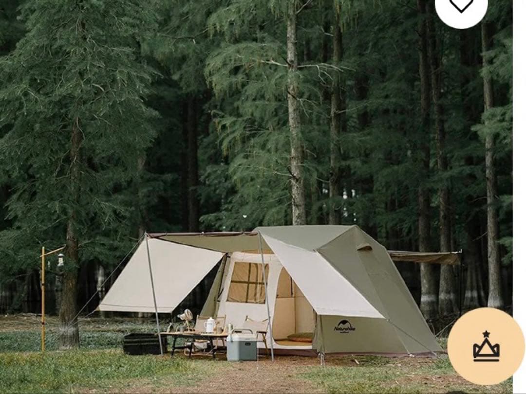 Nature hikeビレッジ5 バージョンアップ版