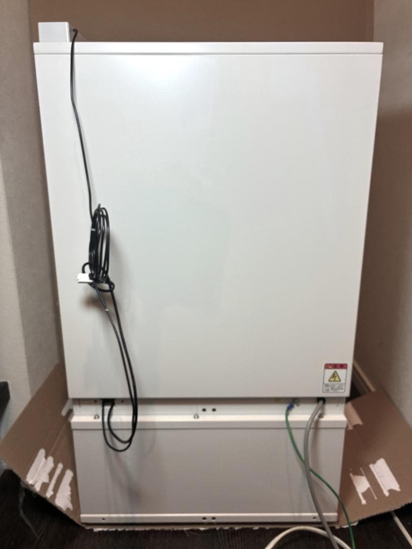 ■マミヤOP　タッチパネル式小型券売機　VMT-600■新500円・新紙幣対応済