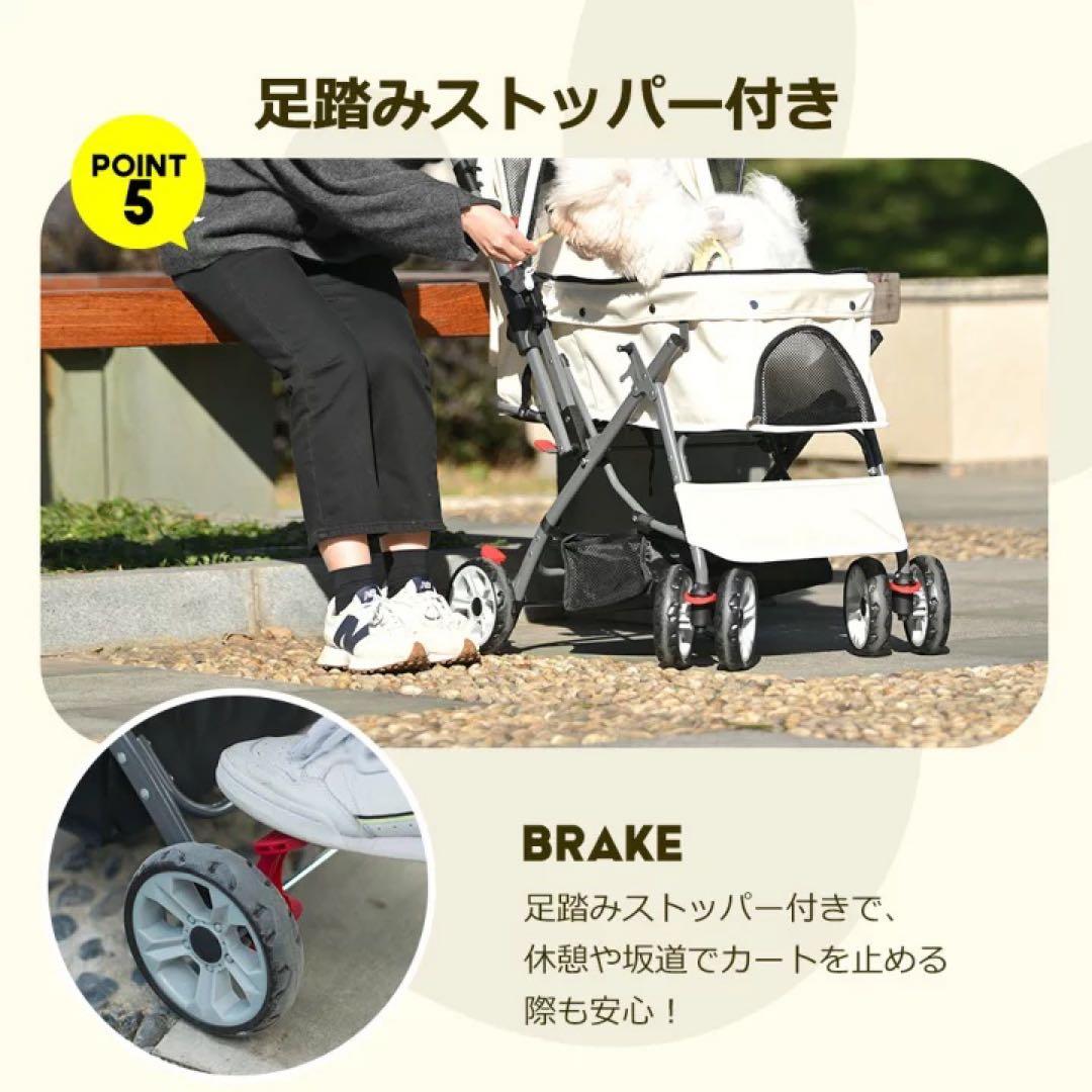 ペット用カート　バギー　小型犬　中型犬　カート