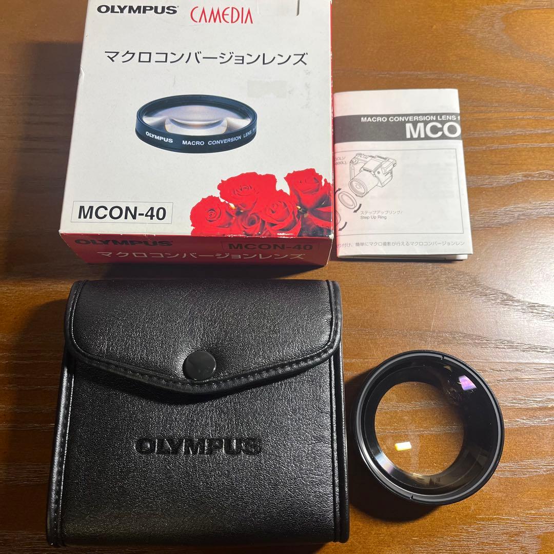 【通電確認】OLYMPUS CAMEDIA C-2020Z C-2 C-40