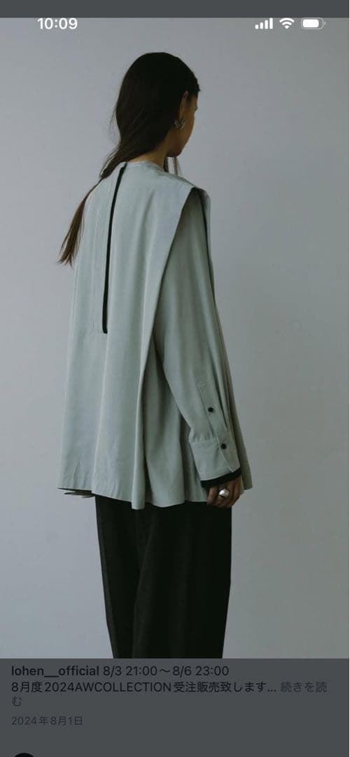 yoshipu 購入前コメント下さい ローヘン　ブラウス