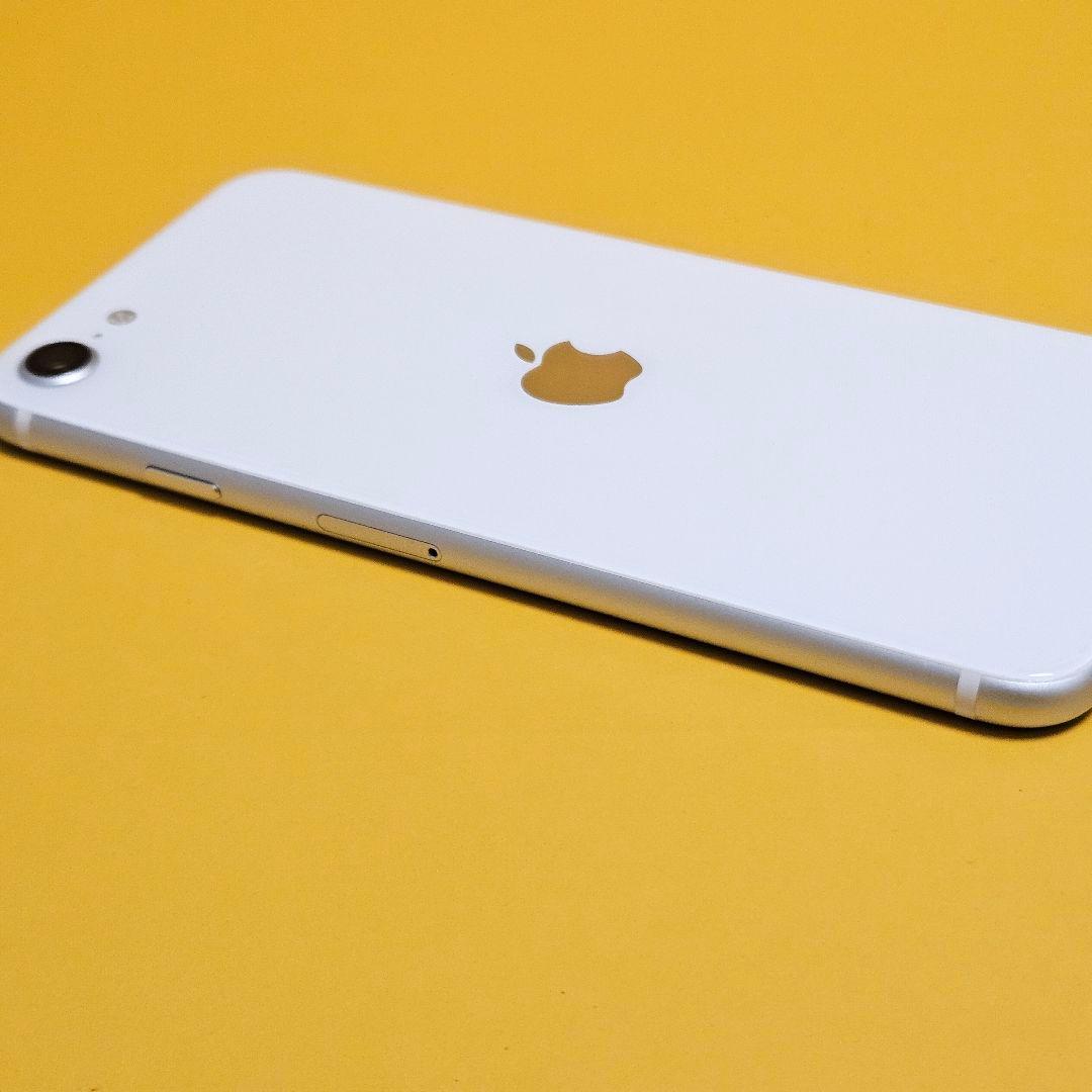 iPhone SE(第2世代) 64GB｜24時間以内発送!#618